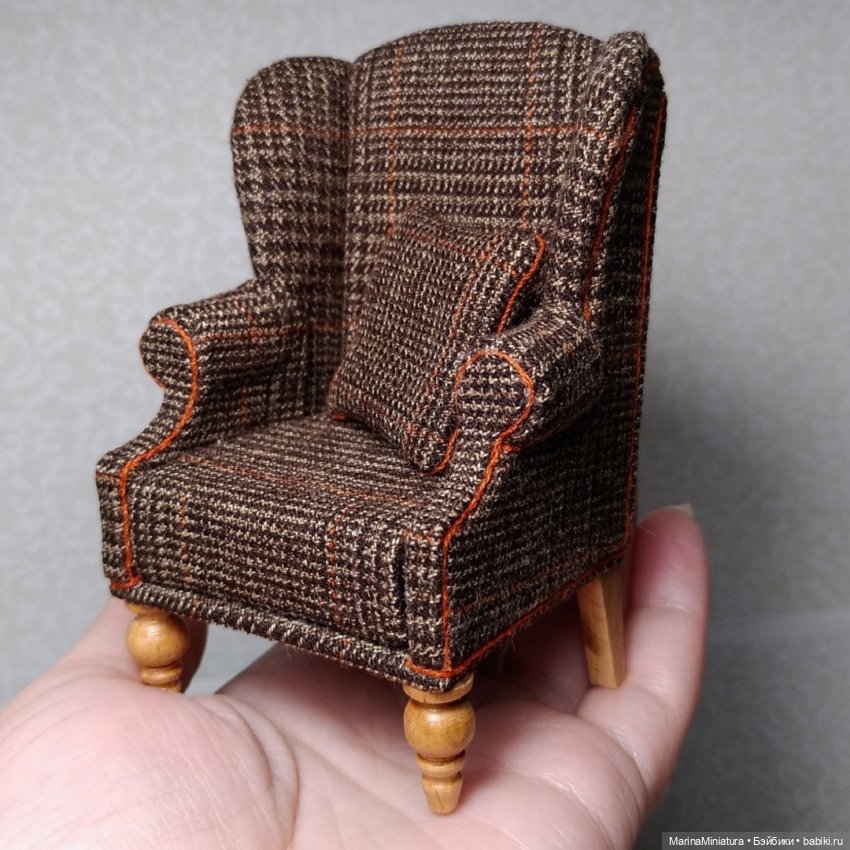 Кресло в масштабе 1:12