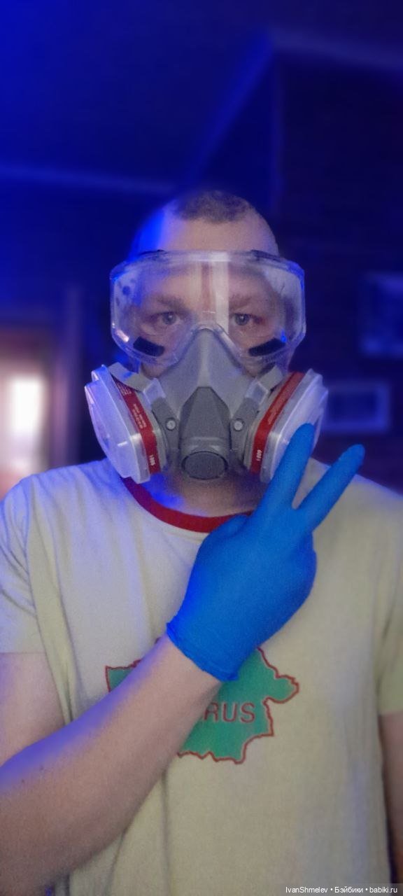 Неудобно, но здоровье дороже денег.