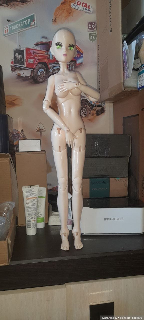 парик пока искал...