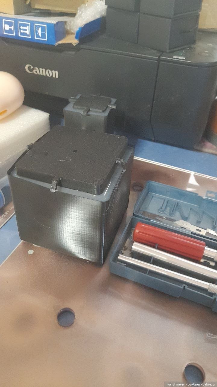 Сын ошибок и затрат - опыт | Бэйбики Сын ошибок и затрат - опыт