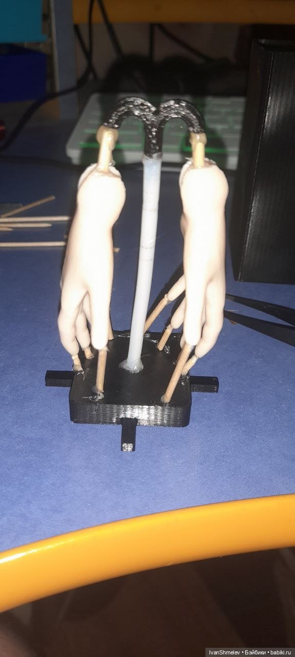 поделие... поделие...