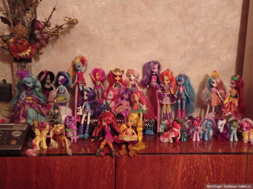 Мои эквестрийские девчонки: Знакомства пост | Бэйбики Мои эквестрийские девчонки: Знакомства пост (фото 2)