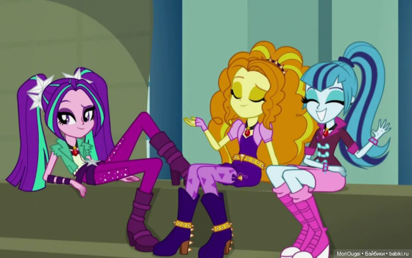 Найдем мы магию? Новая история сирен. 1 часть