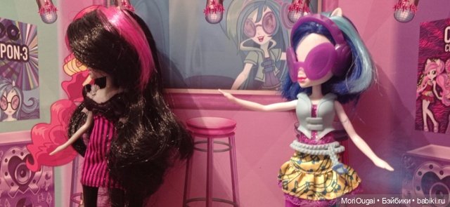 "Отныне этой дружбе конец" (фото 3)