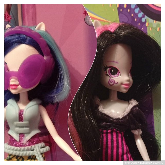 "Отныне этой дружбе конец"