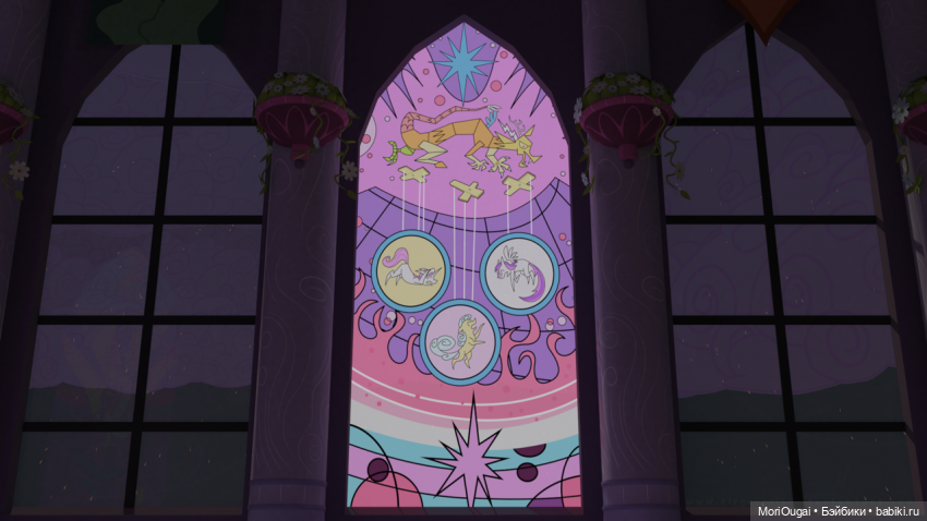 Принцесса Солнца | Бэйбики Принцесса Солнца — Игрушки Hasbro (Хасбро): Littlest Pet Shop (LPS) (фото 2)