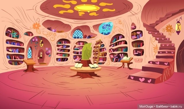 Найдем мы магию? 4 часть. Ответ принцессы | Бэйбики Найдем мы магию? 4 часть. Ответ принцессы (фото 2)