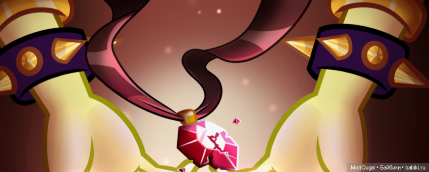 Найдем мы магию? 3 часть. Разговор по душам | Бэйбики Найдем мы магию? 3 часть. Разговор по душам