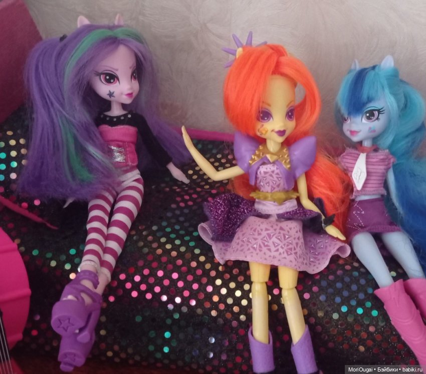 Найдем мы магию? 8 часть. Неизбежная ссора