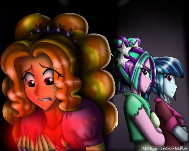 Найдем мы магию? 8 часть. Неизбежная ссора (фото 7)