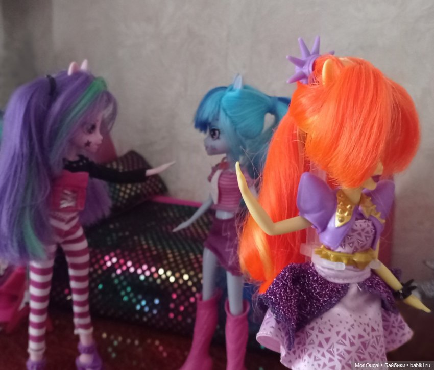 Найдем мы магию? 8 часть. Неизбежная ссора (фото 3)