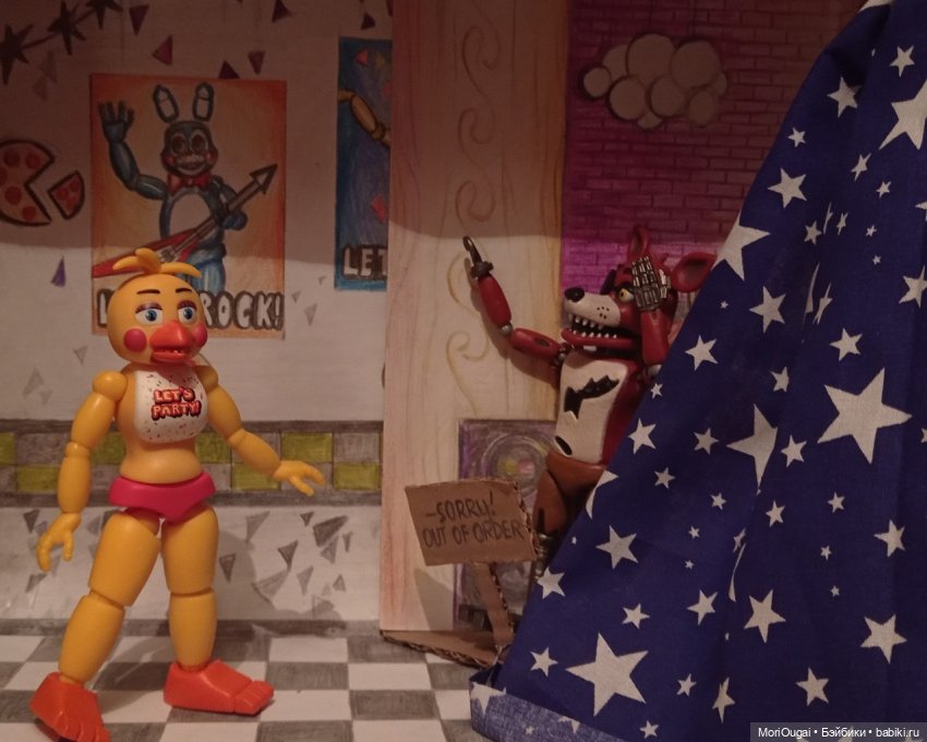 Пиццерия из FNaF 2 + Пиратская бухта своими руками