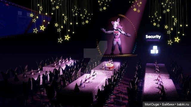 Ненастоящий артист — Проба пера: рассказы (фото 3)