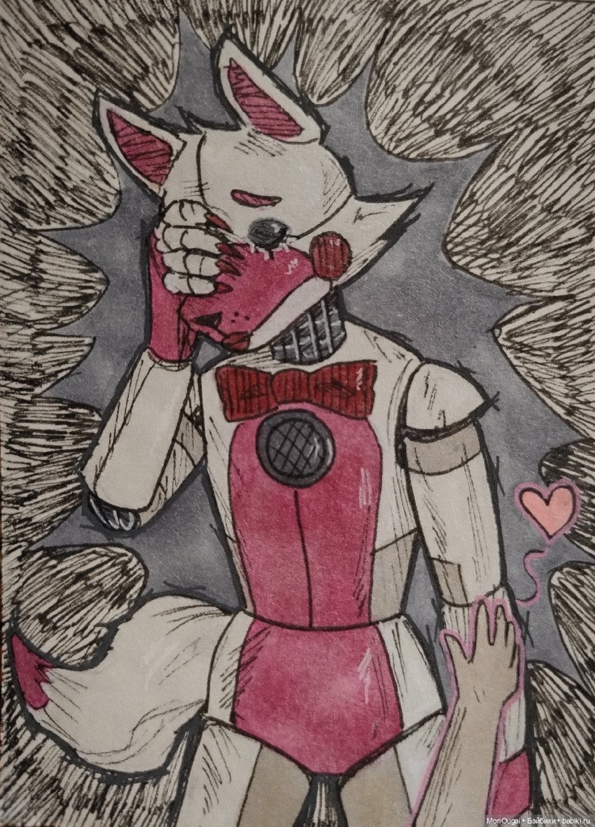 Пожалуйста, не плачь — Проба пера: рассказы (фото 3)