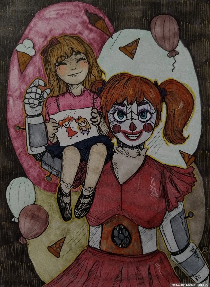 Пожалуйста, не плачь — Проба пера: рассказы