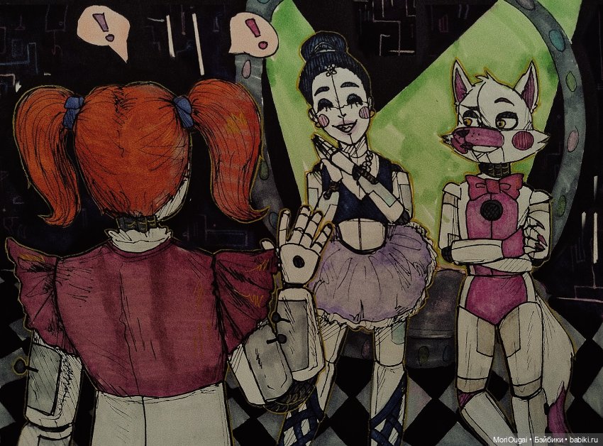 Пожалуйста, не плачь — Проба пера: рассказы (фото 5)