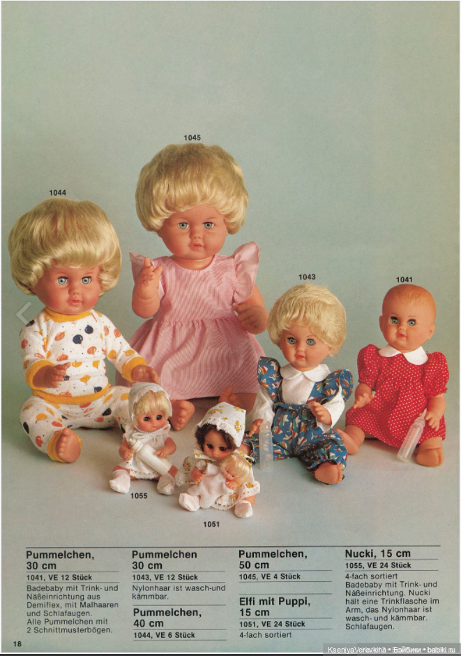 Черепашка к празднику Весны | Бэйбики Черепашка к празднику Весны