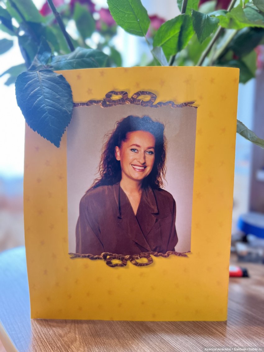 В этот день - о прекрасном | Бэйбики В этот день - о прекрасном