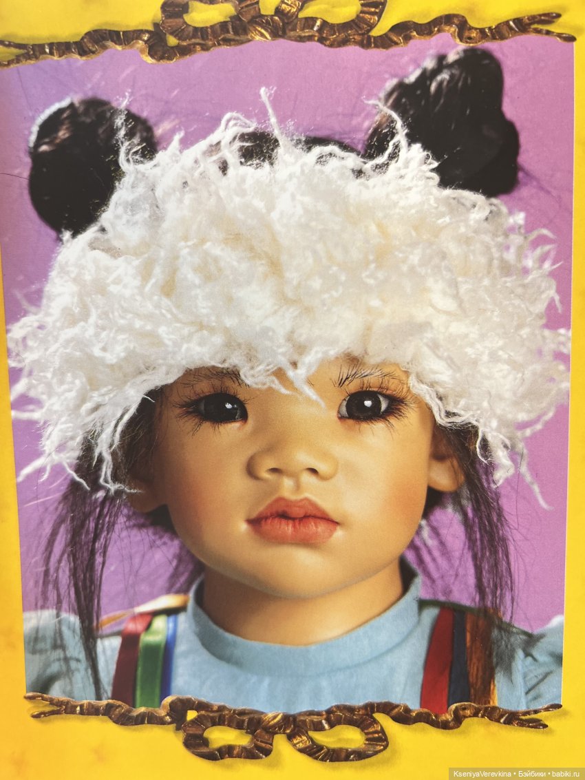 В этот день - о прекрасном | Бэйбики В этот день - о прекрасном (фото 3)