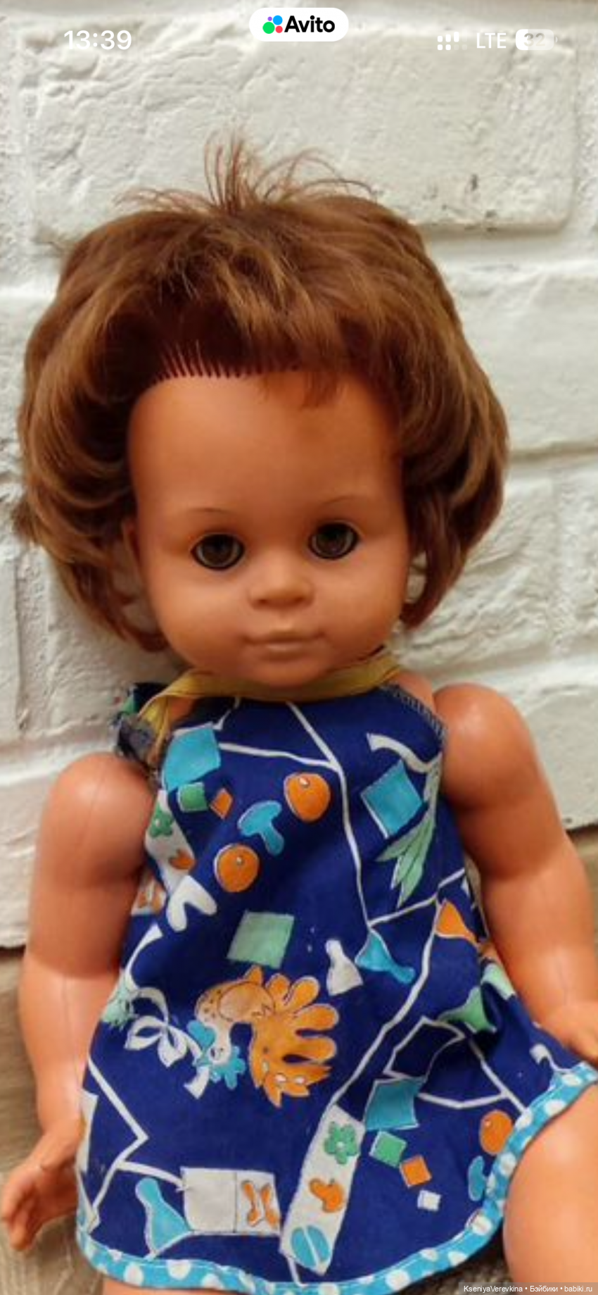 Моя первая ГДР-ка: история Дашеньки (фото 4)