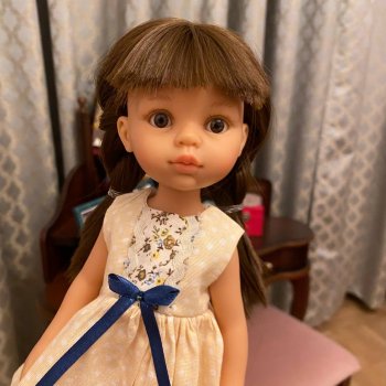 Единственная