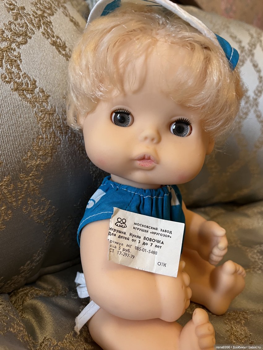 Жители коробок — Советские винтажные куклы (СССР): Ленигрушка (фото 4)