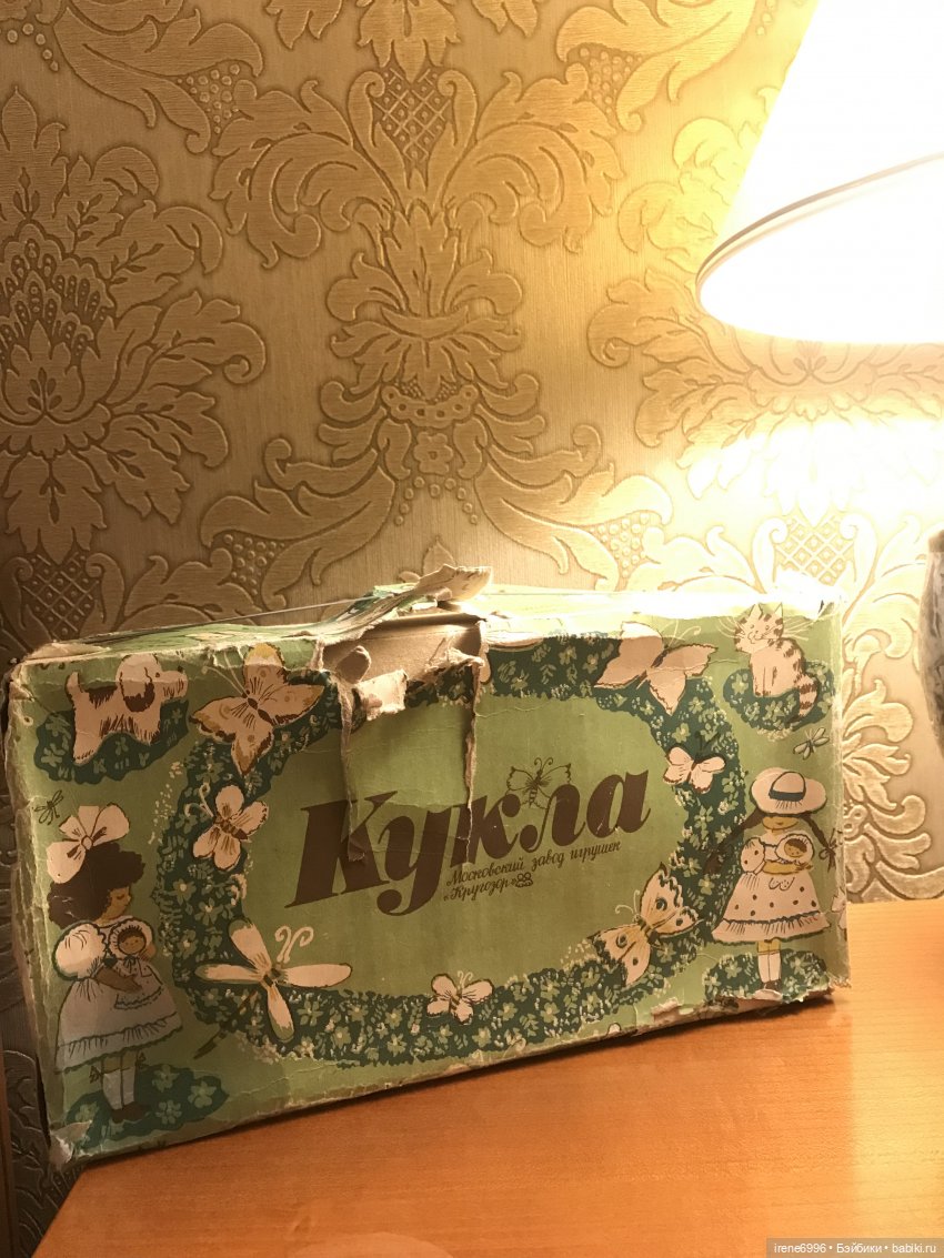 Жители коробок — Советские винтажные куклы (СССР): Ленигрушка