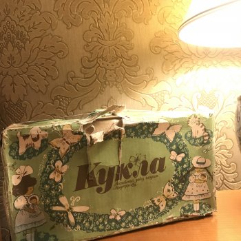 Жители коробок