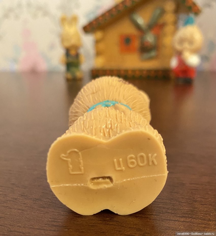 Игрушечки из детства — Игрушки СССР и советского детства: резиновые (фото 2)