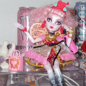 Подарок от близких