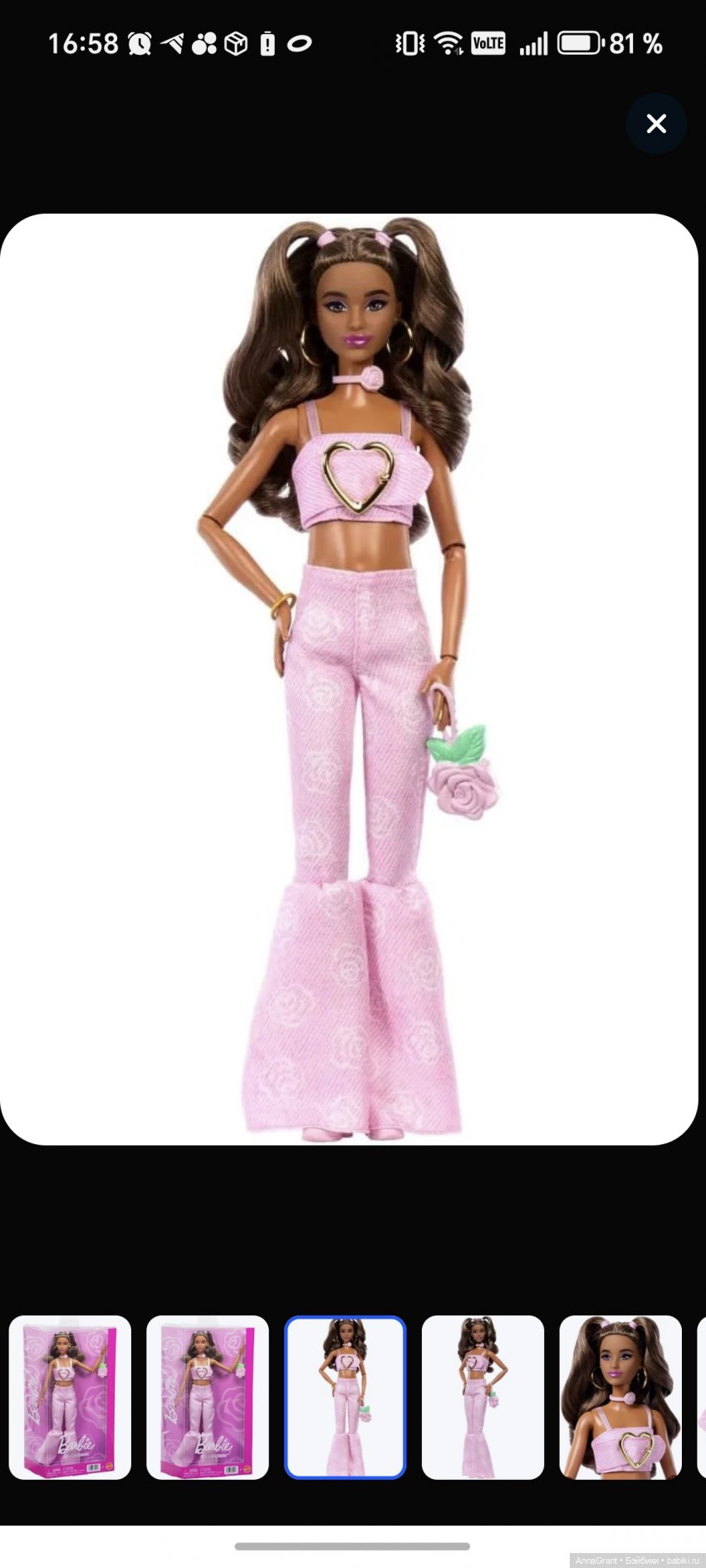 Розыскивается красавица — Куклы Barbie (Барби): Looks (фото 2)