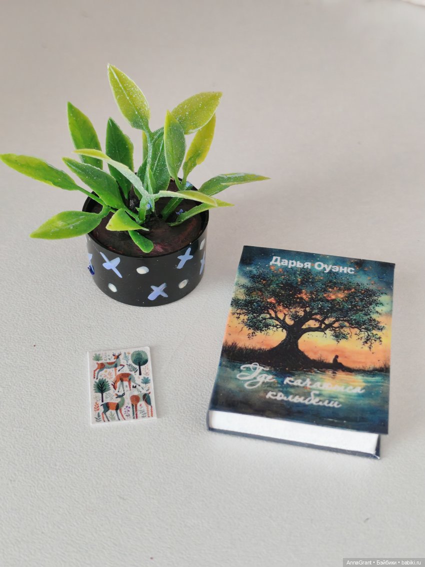 Румбокс для барби — Куклы Barbie (Барби): Looks (фото 7)