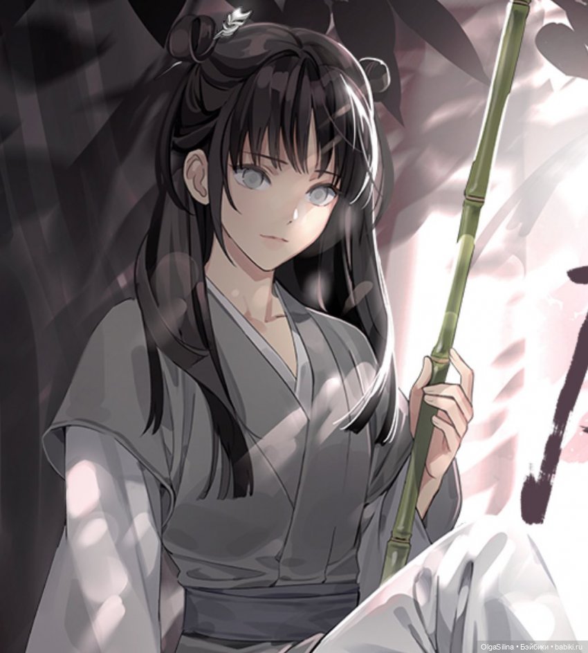 Моя "Зелень" — Коллекции шарнирных