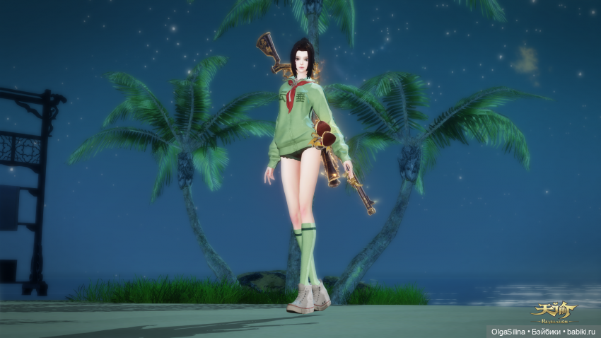 Рокс. Воплощение персонажа из игры