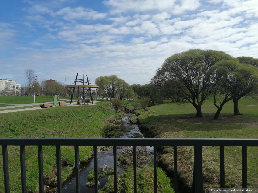 Рокс и Джиро. Весенняя прогулка (часть 2) (фото 2)