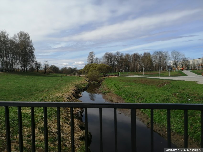 Рокс и Джиро. Весенняя прогулка (часть 2) (фото 3)