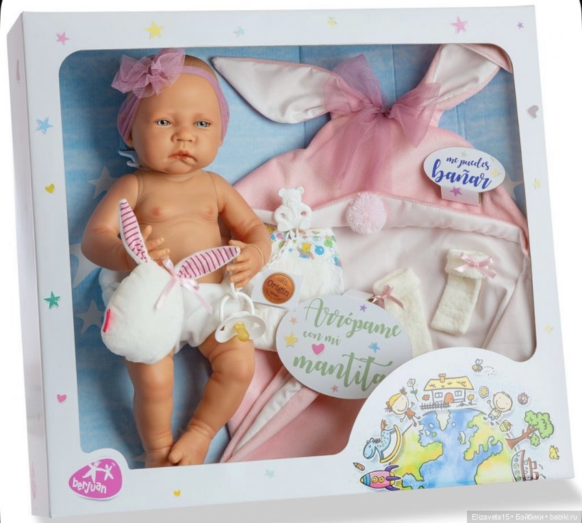 Промофото продавца