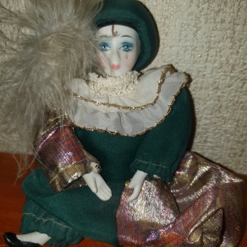 Помогите определить пожалуйста