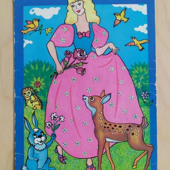 С праздником 8 Марта!