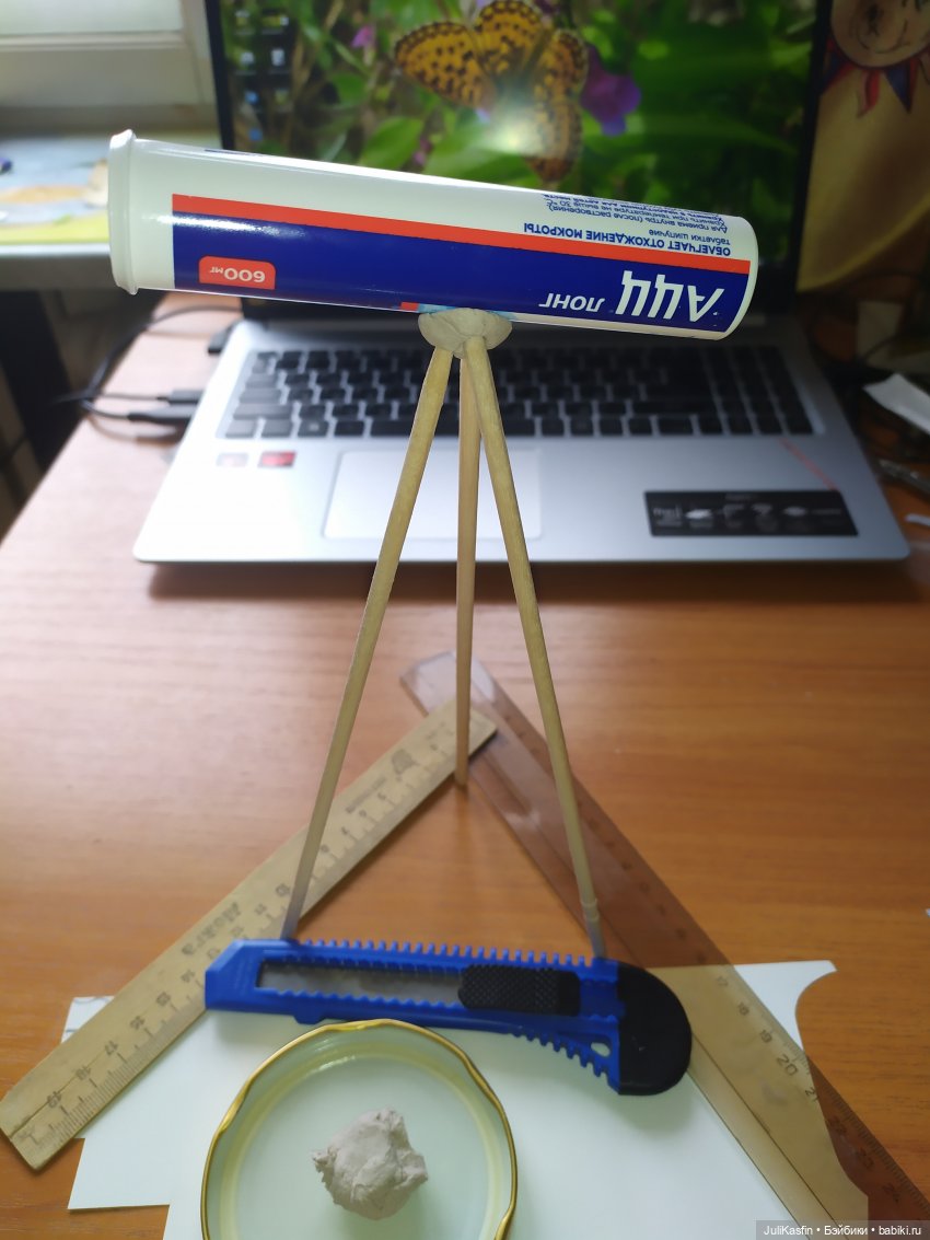МК по созданию кукольного телескопа (фото 6)