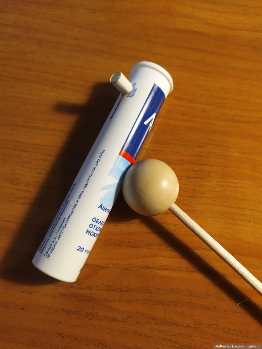 МК по созданию кукольного телескопа (фото 8)