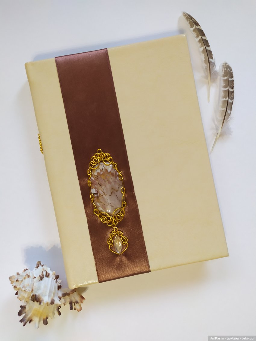 Мои личные дневники — Скрапбукинг и кардмейкинг: альбомы (фото 2)