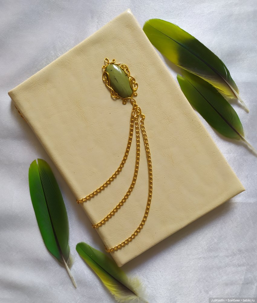 Мои личные дневники — Скрапбукинг и кардмейкинг: альбомы (фото 3)