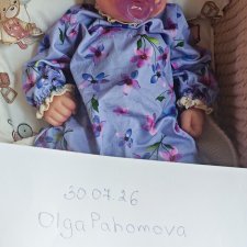 Силиконовый Реборн