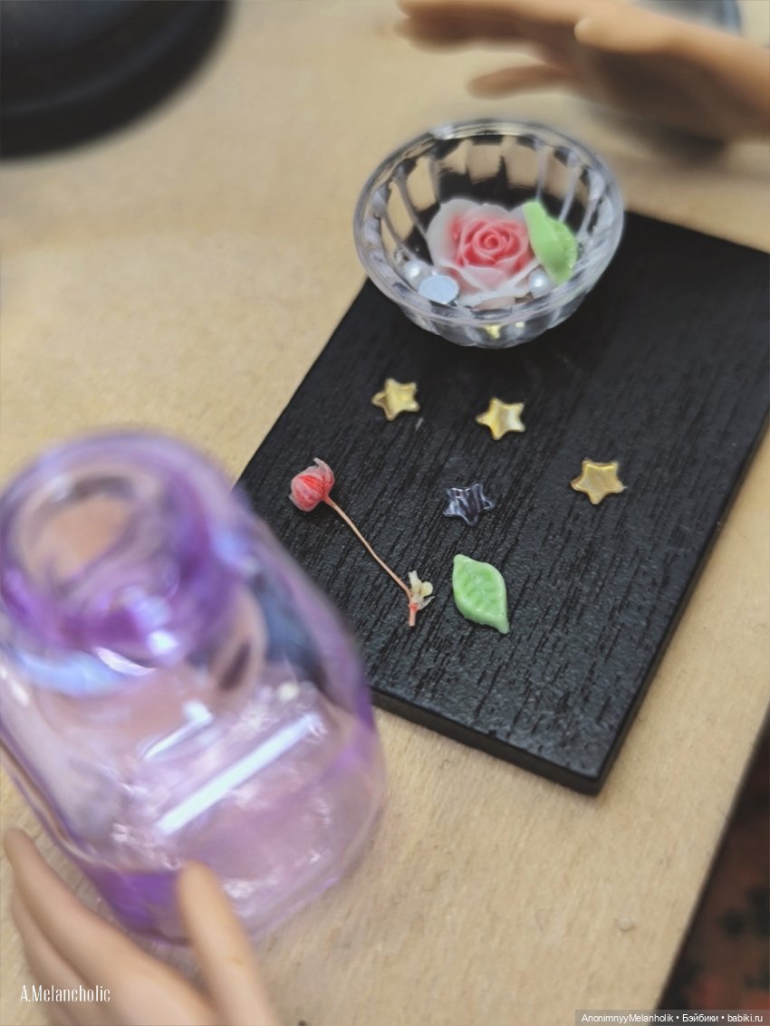 Дарси и ведьмина комната — Куклы Barbie (Барби): Looks