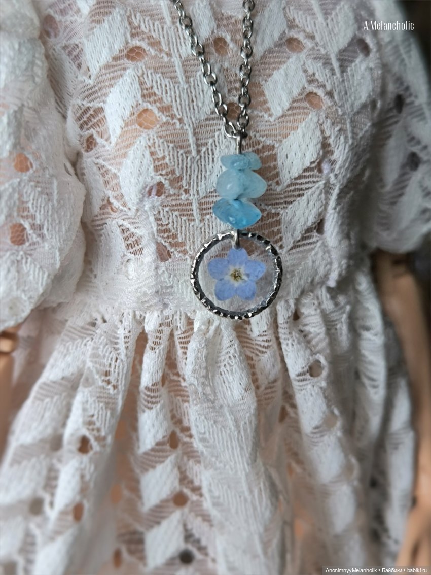 Анонимный Меланхолик — Украшения для кукол формата 1