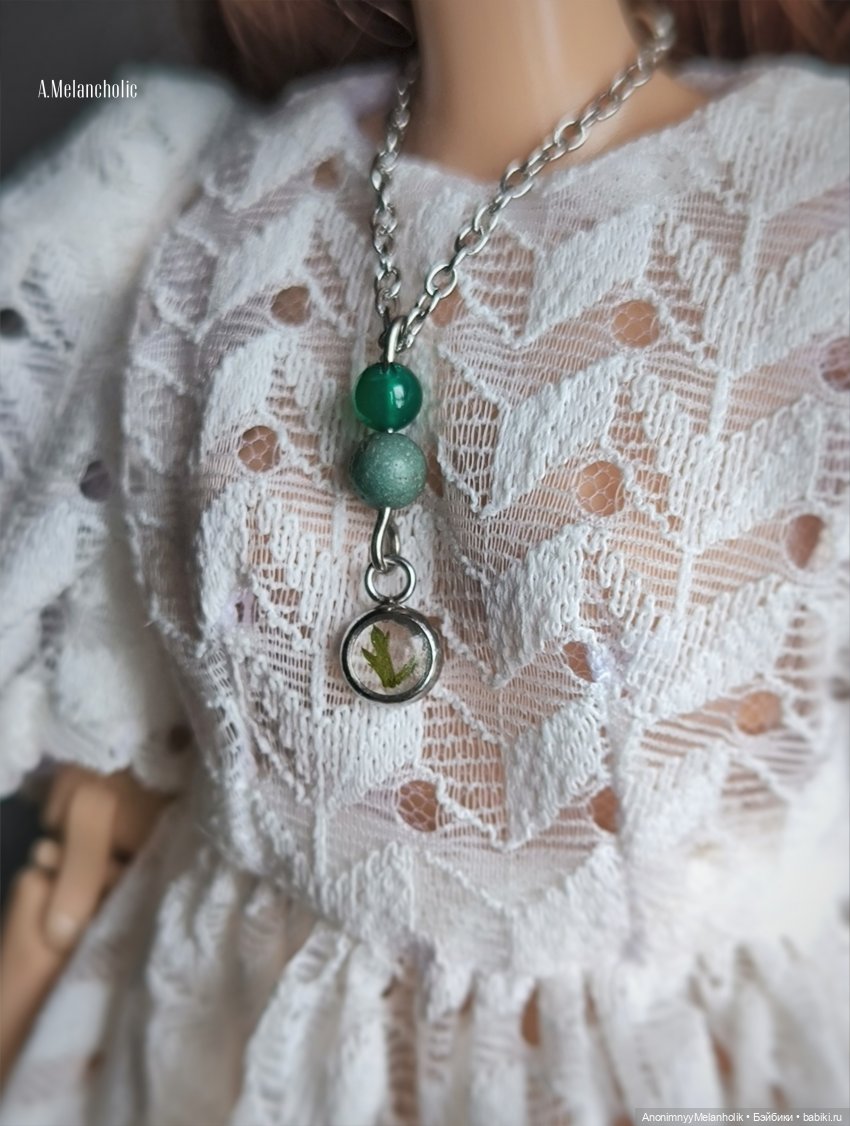 Подвеска с яшмой