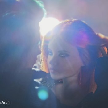 The light behind your eyes