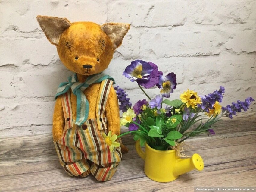 Мой первый зверь Анастасия Сорокина - Уральский мишка