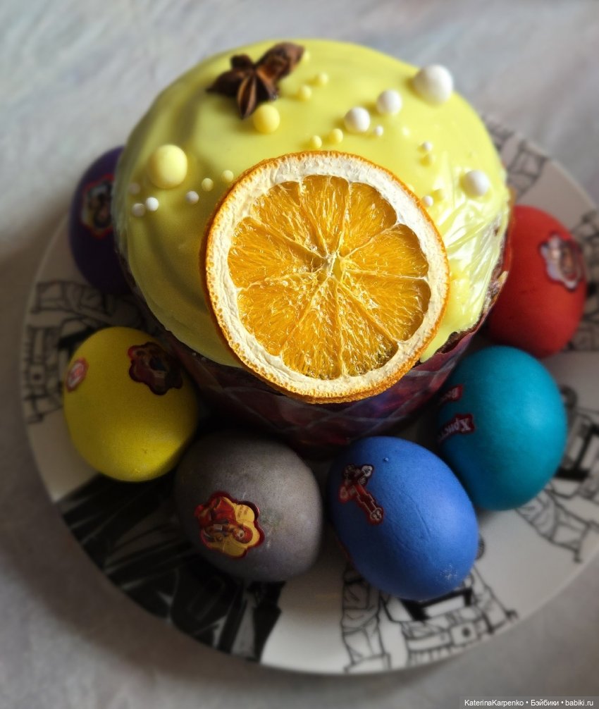 Возвращение или как мы съездили в деревню | Бэйбики Возвращение или как мы съездили в деревню